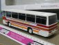 Preview: 1/43 Premium ClassiXXs Ikarus 256 Kraftverkehr Zittau PCL47125