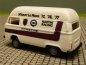 Preview: 1/87 Brekina VW T2 HD Martini Racing Kasten 33815