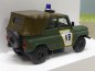 Preview: 1/87 Busch UAZ - 469 Polizei Tschechoslowakei VB 52115