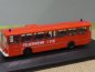 Preview: 1/87 Rietze MB O 305 Feuerwehr Oberhausen 74321