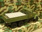 Preview: 1/87 Busch IFA G5 NVA 51508