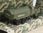 Preview: 1/87 Busch IFA G5 NVA Trinkwasser Tankwagen 51557