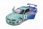 Preview: 1/18 Solido Nissan Skyline GT-R #1 421181580