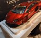 Preview: 1/18 AUTOart Lamborghini Aventador Liberty Walk LB-Works Red Metallic 79109