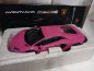 Preview: 1/18 AUTOart Lamborghini Aventador LP700-4 pink 74660