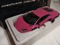 Preview: 1/18 AUTOart Lamborghini Aventador LP700-4 pink 74660