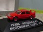 Preview: 1/87 Herpa MB 190 Evo 2 Motorshow Essen´93