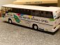 Preview: 1/87 Rietze Neoplan Cityliner IGA EXPO 93 Stuttgart