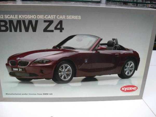 1/12 Kyosho BMW Z4 Cabriolet Soft Top bordeaux 08604R