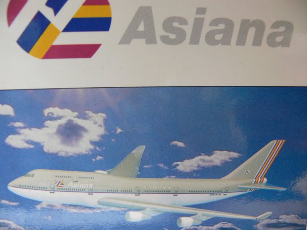 1/500 Herpa Boeing 747-400 Asiana 500661